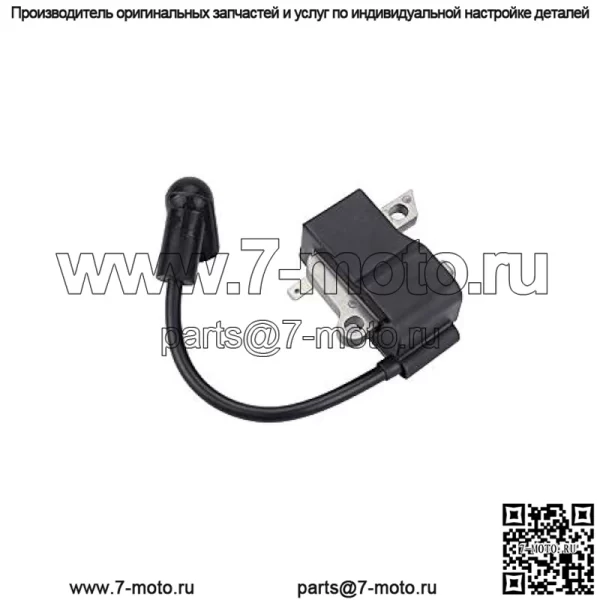 Модуль катушки зажигания для двигателей Husqvarna 435 440 440E 445 450, детали бензопилы 573935702,573935701,505427201,ZF188-1
