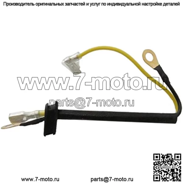 Катушка зажигания для бензопилы Husqvarna 235 240 26 36 41 136 137 141 - Image 4