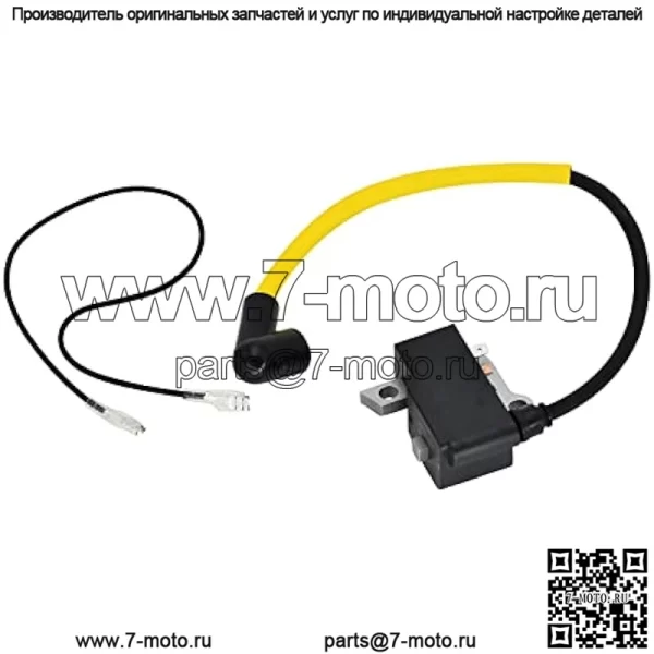 Модуль катушки зажигания в сборе 537418701 537042301 Совместим с Husqvarna 223L 223R 323R 323L 323RJ 325RJ 325RJX 326C 326LS 326LX 326 RX 326RJX - Image 2