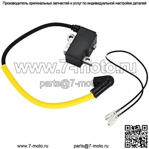Модуль катушки зажигания в сборе 537418701 537042301 Совместим с Husqvarna 223L 223R 323R 323L 323RJ 325RJ 325RJX 326C 326LS 326LX 326 RX 326RJX - Image 3