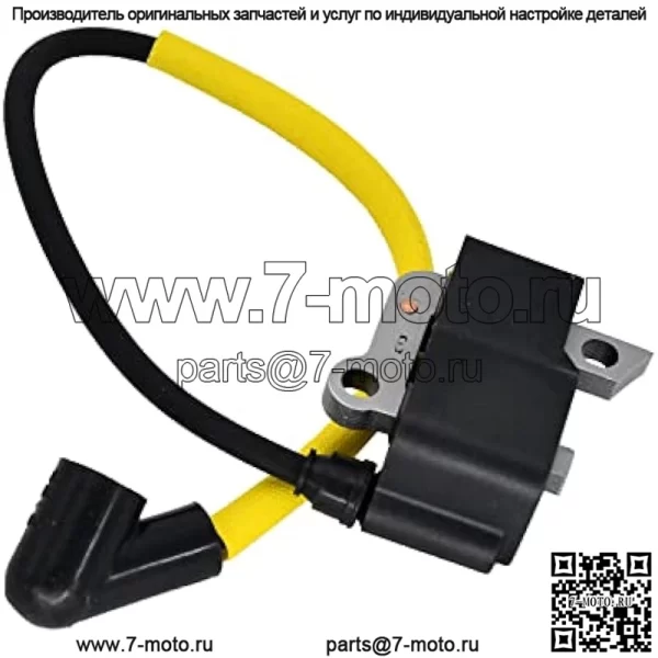 Модуль катушки зажигания в сборе 537418701 537042301 Совместим с Husqvarna 223L 223R 323R 323L 323RJ 325RJ 325RJX 326C 326LS 326LX 326 RX 326RJX - Image 4