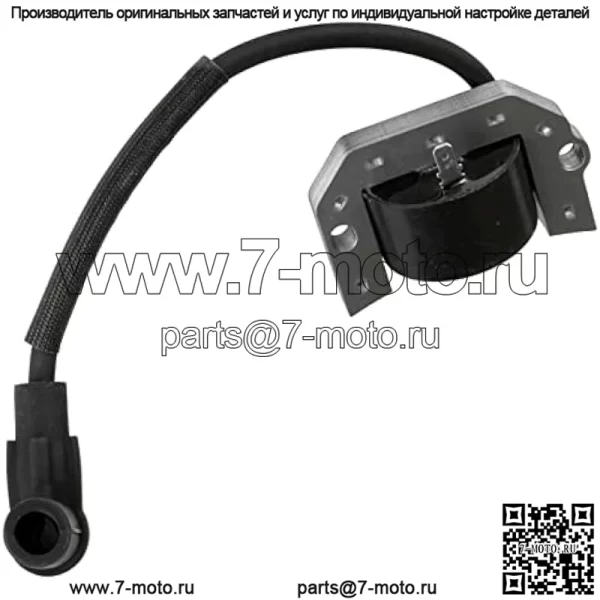 Катушка зажигания совместима с John Deere TH 6x4 Gator Gas/TS 4x2/TX 4x2 MIA11064