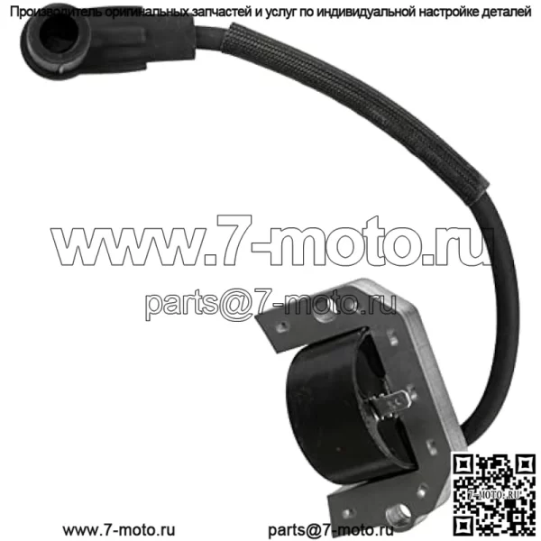 Катушка зажигания совместима с John Deere TH 6x4 Gator Gas/TS 4x2/TX 4x2 MIA11064 - Image 5
