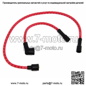 Комплект проводов свечей зажигания красного и черного цвета Harley Touring Sportster (Для: Harley-Davidson)