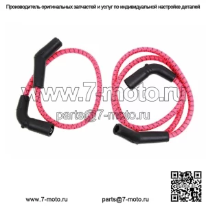 Комплект проводов зажигания свечей зажигания Sumax Red & Black тканевый 2009-2016 Harley Touring (Для: Harley-Davidson)