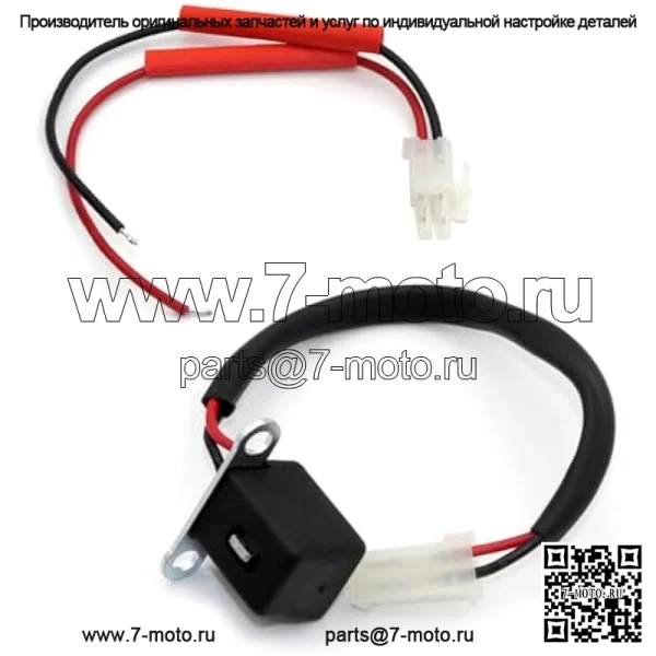 Катушка зажигания Pulsar, совместимая с гольф-каром EZGO 1991-2003 гг., 4 цикла, 295cc, 350cc, двигатели Robin 28458-G01 26651-G02 10914 6149