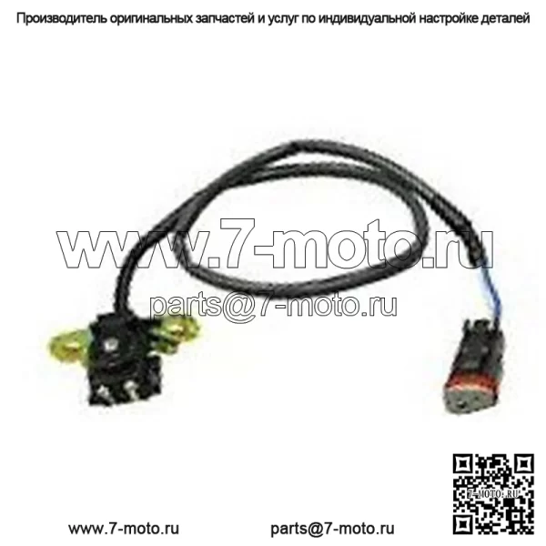 Катушка подборщика/источника для снегохода SKI-DOO MX Z TNT 800R ETEC 2011-2015 (Для: более одного автомобиля)