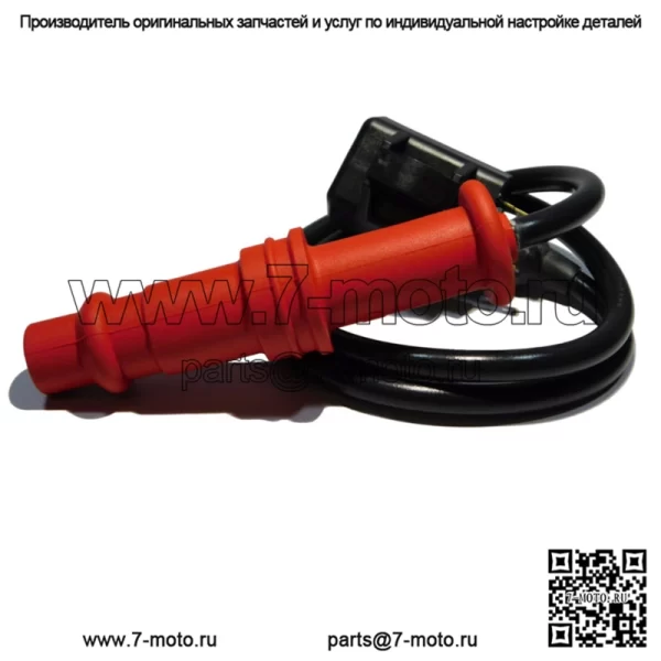 2004-2014 Polaris Sportsman Ranger 400 450 500 4X4 6X6 OEM катушка зажигания 3089239