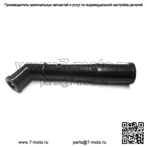 Крышка свечи зажигания OEM ATV 2006-2008 700, ТОЛЬКО для одного пассажира 3530-054
