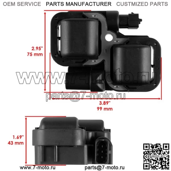 Катушка зажигания для Polaris Sportsman 800 6X6 EFI 2009 2010 2012 2013 2014 (Для: Polaris Sportsman 800) - Image 2