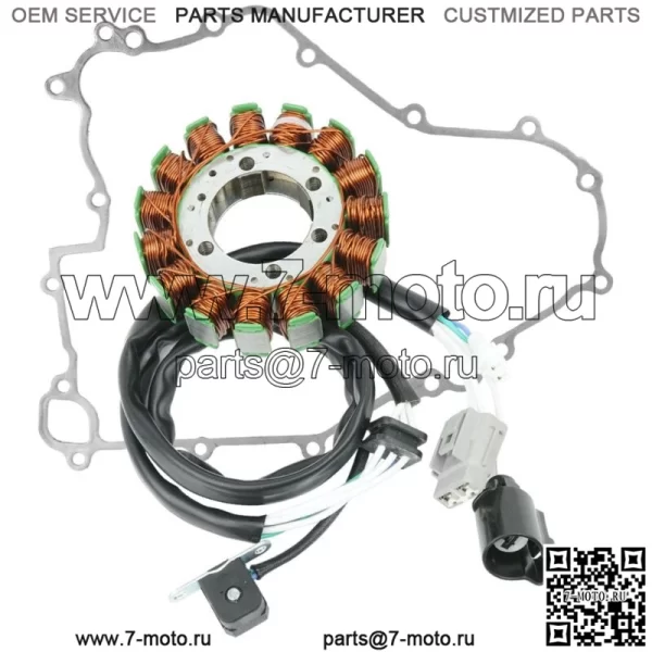 Статор и прокладка для Kawasaki Teryx 800 Krf800/Teryx 4 800 Krt800 2014-2020 (Для: более одного автомобиля)