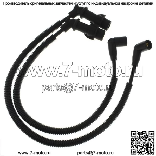 Новые провода катушки зажигания для RZR S 800 Ranger Crew XP Sportsman 700