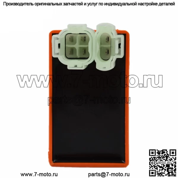Катушка зажигания CDI Box для Honda ATV ATC XR XL CRF TRX50cc 70cc 125cc 250cc 300cc - Image 5