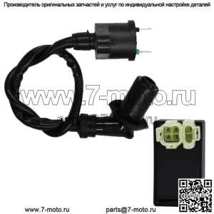 Коробка CDI + катушка зажигания для Honda FourTrax 300 TRX300 TRX 300 TRX300FW 1988-1992 гг.