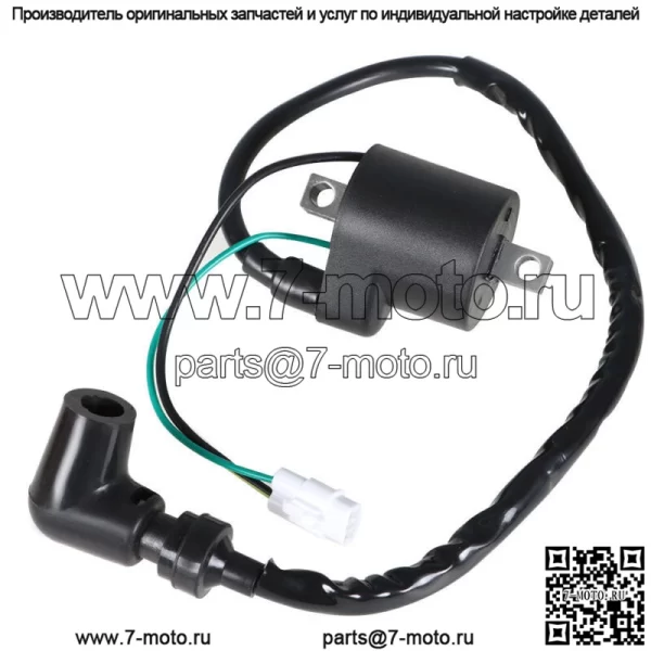 НОВАЯ катушка зажигания для Suzuki RM250 Rm 250 1996-2008 гг. - Image 2