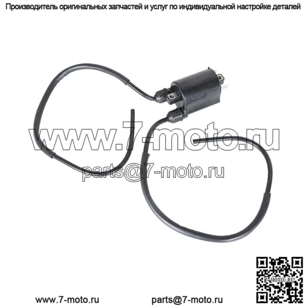 Для Kawasaki Vulcan 1500 Classic 1997-2008 полный комплект колпачков для проводов катушки зажигания - Image 3