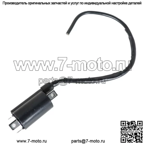 Катушка зажигания для Kawasaki Mule 3010 4010 2510 2500 2520 3000 3020 4000 4010 - Image 4