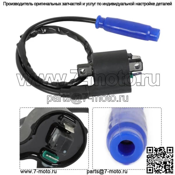 2 колпачка свечи зажигания катушки зажигания для Kawasaki Brute Force 750 KVF750 4x4i - Image 2