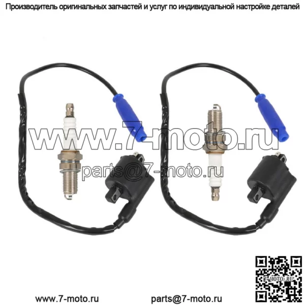2 колпачка свечи зажигания катушки зажигания для Kawasaki Brute Force 750 KVF750 4x4i - Image 3