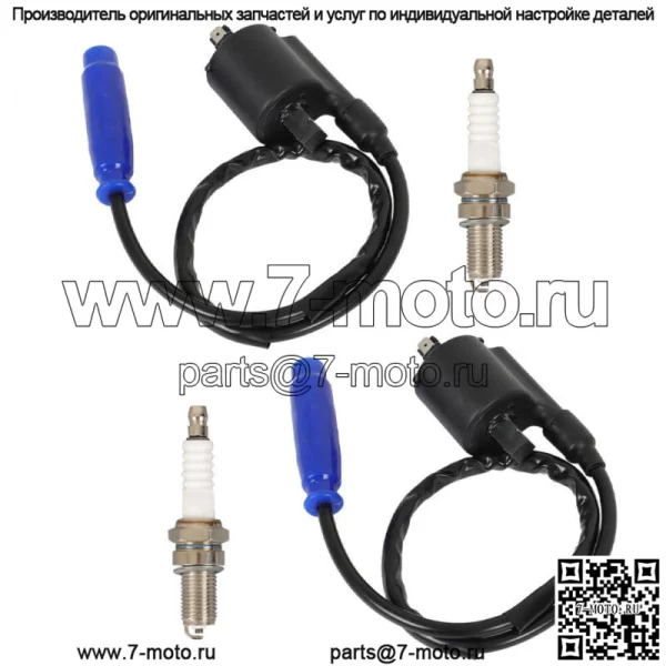 2 колпачка свечи зажигания катушки зажигания для Kawasaki Brute Force 750 KVF750 4x4i - Image 4