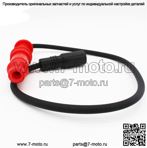 Новый колпачок провода свечи зажигания для Polaris Ranger 500 2008-2013 Crew 500 EFI