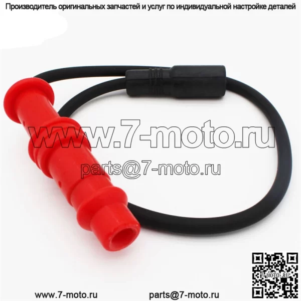 Новый колпачок провода свечи зажигания для Polaris Ranger 500 2008-2013 Crew 500 EFI - Image 2
