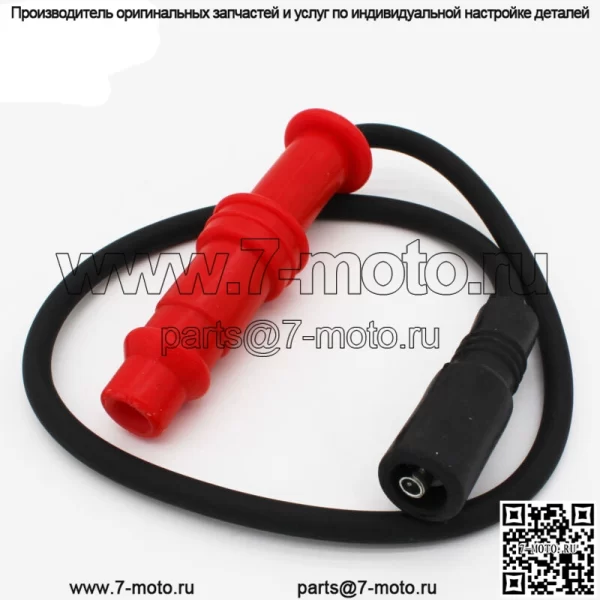 Новый колпачок провода свечи зажигания для Polaris Ranger 500 2008-2013 Crew 500 EFI - Image 3