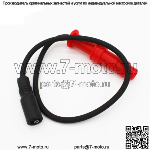 Новый колпачок провода свечи зажигания для Polaris Ranger 500 2008-2013 Crew 500 EFI - Image 4
