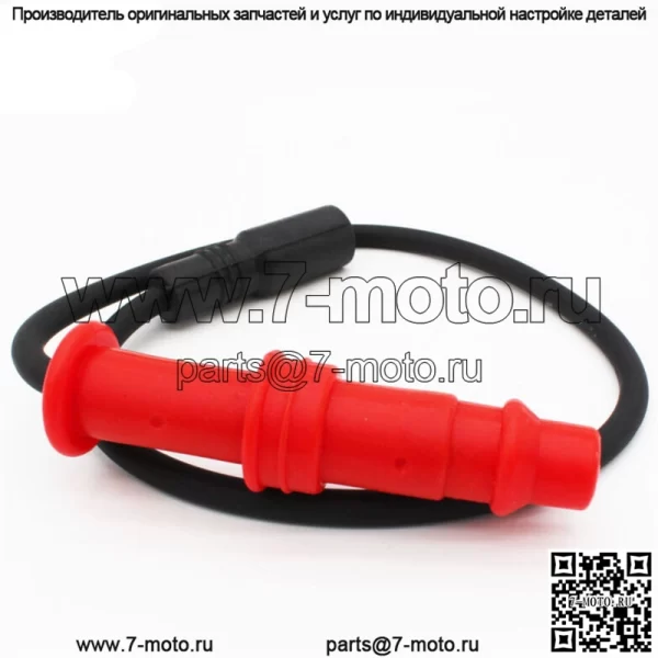Новый колпачок провода свечи зажигания для Polaris Ranger 500 2008-2013 Crew 500 EFI - Image 5