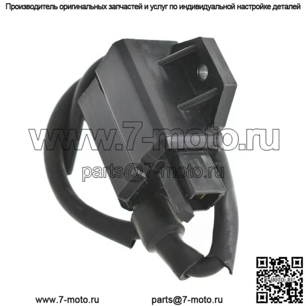 НОВЫЙ для SUZUKI LT80 LT 80 QUADSPORT CDI 1987-2001 годов выпуска, катушка зажигания в сборе - Image 5