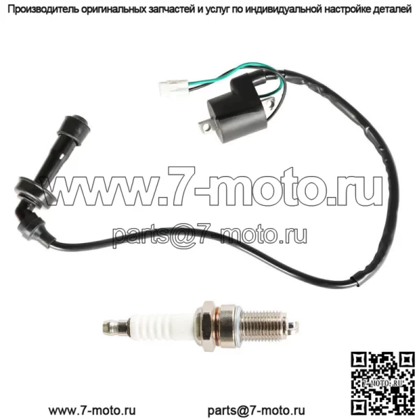 Катушка зажигания и колпачок свечи зажигания для Suzuki Quadracer 450 LTR450 2006-2009 гг.