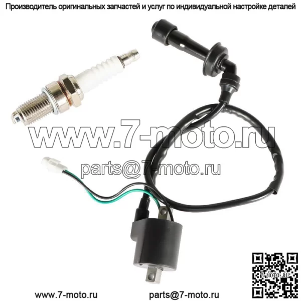 Катушка зажигания и колпачок свечи зажигания для Suzuki Quadracer 450 LTR450 2006-2009 гг. - Image 2