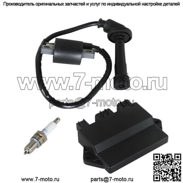Свеча зажигания CDI катушки зажигания для Yamaha Grizzly 660 YFM660 5KM855400000