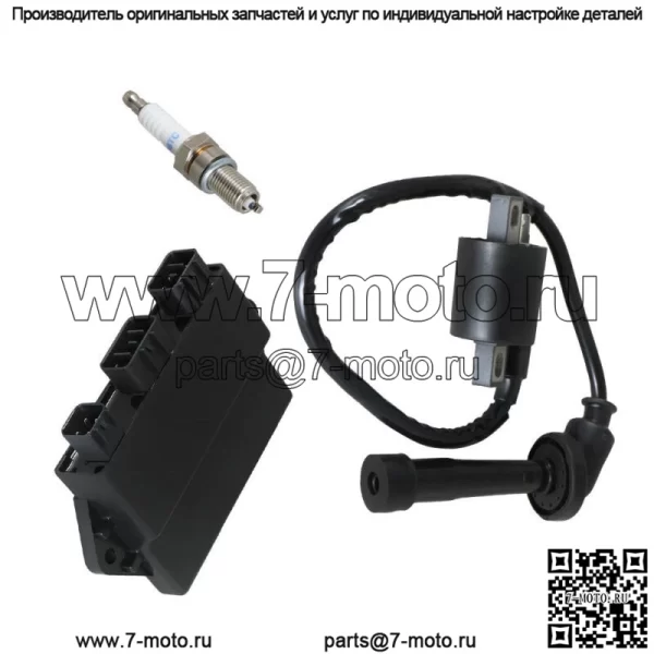 Свеча зажигания CDI катушки зажигания для Yamaha Grizzly 660 YFM660 5KM855400000 - Image 4