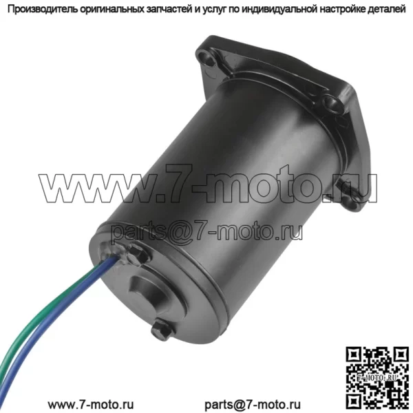 Двигатель наклона для OMC Evinrude Johnson 40Hp 50Hp 60Hp 2004-2009/25Hp 2009 - Image 3