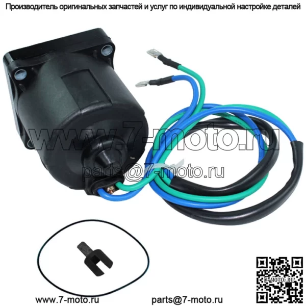 Двигатель триммера наклона для Johnson Evinrude OMC 140 150 175 200 225 250 л.с., 2-проводной, новый - Image 2