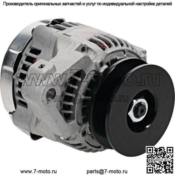 Генератор для John Deere Gator UTV UTV HPX TH TS TX XUV 620I; 400-52091