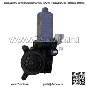 Arctic Cat Procross/998 Turbo/Thundercat Zr7000 Реверс-мотор 0630-347