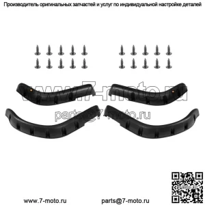 Расширители передних и задних крыльев гольф-кара для колес тележки Yamaha G14, G16, G19, G22