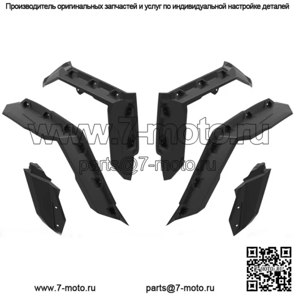 Расширенный комплект расширителей крыльев для Can Am Maverick X3 Turbo R 2017-2023 # 715002973