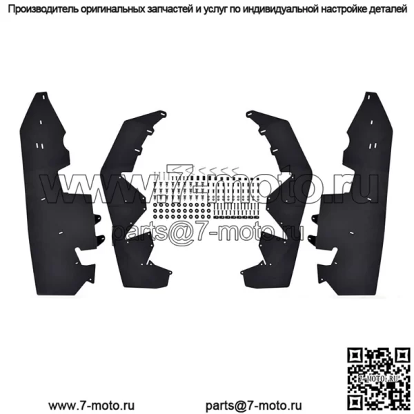 Для Honda Talon 1000R 1000X 1000X-4 19-22 расширенные расширители крыльев, грязезащитный клапан