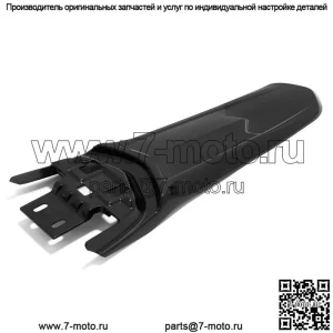 Удлиненное заднее крыло Dirt eBike 130 мм для Sur-ron Light Bee X/Light Bee S/Segway X260