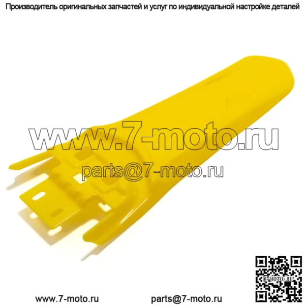 Удлиненное заднее крыло Dirt eBike 130 мм для Sur-ron Light Bee X/Light Bee S/Segway X260 - Image 4