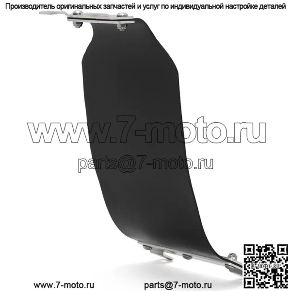 Оптовая продажа брызговика заднего крыла для Surron Light Bee X / Segway X160 X260