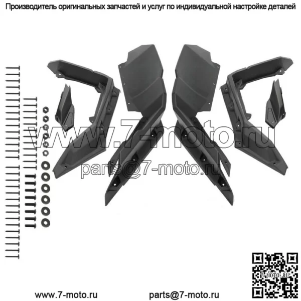 Для Can-Am Maverick X3 Turbo R 2017-2023 расширенные расширители крыльев #715002973