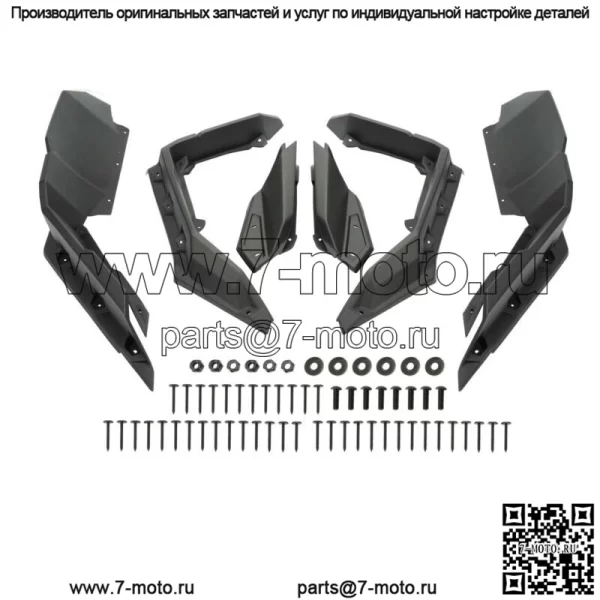 Вспышки крыла для Can Am Maverick X3MAX Turbo R RR 2017-2023 #715002973
