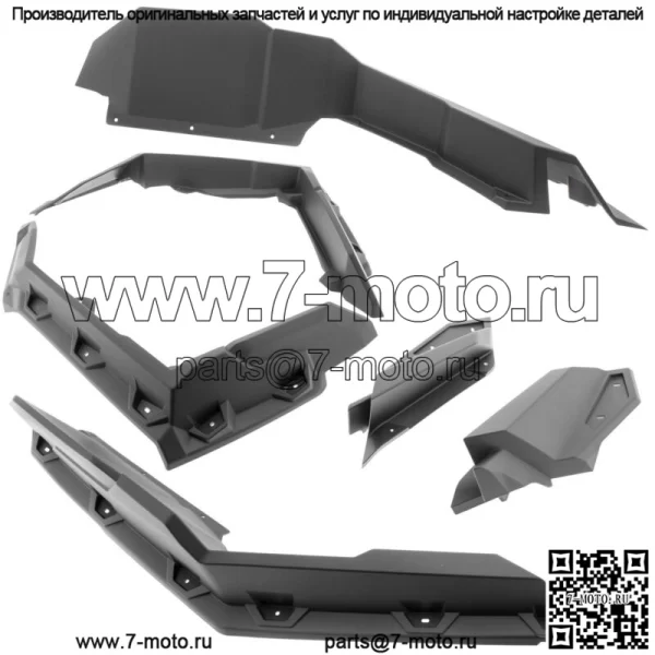 Для Can Am Maverick X3 и X3 Max расширенные расширители крыльев #715002973