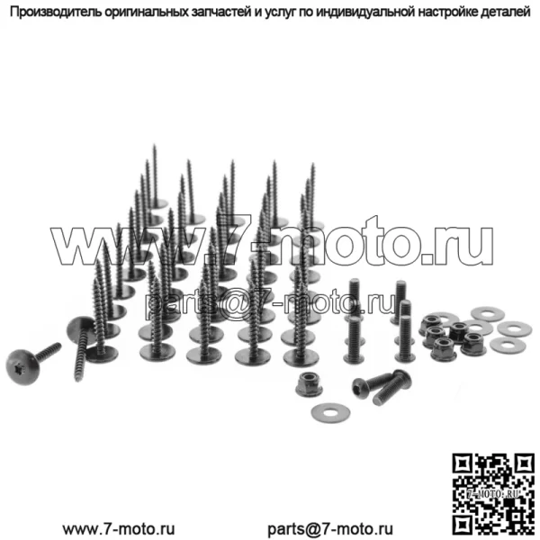 Для Can Am Maverick X3 и X3 Max расширенные расширители крыльев #715002973 - Image 2
