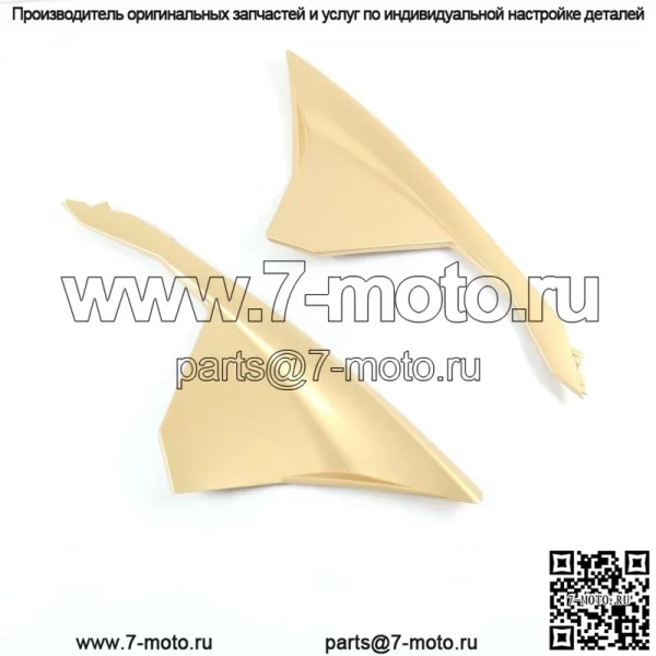 Переднее крыло Can-Am Maverick X3 MAX TURBO, левое и правое, золотистого цвета - Image 3