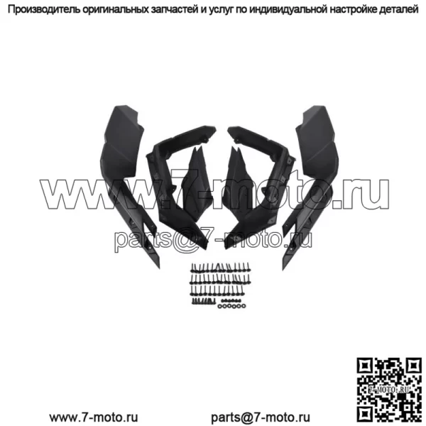 Расширенные расширители крыльев для Can-Am Maverick X3 Turbo 2017-2022, замена #715002973